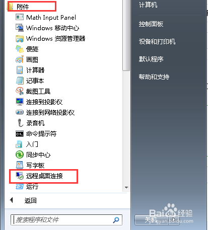 标准互联:洛杉矶大硬盘云服务器(VPS)开卖,低至198元/年