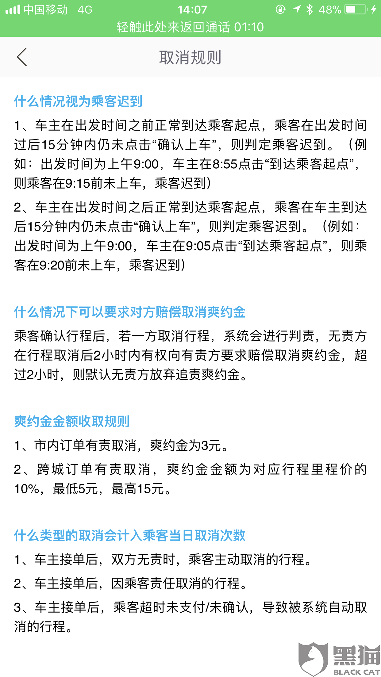 #抗反馈 无视版权# hostsolutions:1G内存VPS仅需$12/年,双路E5+32g内存杜甫仅需37欧