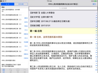 域名司法解释是什么，域名司法解释最新规定