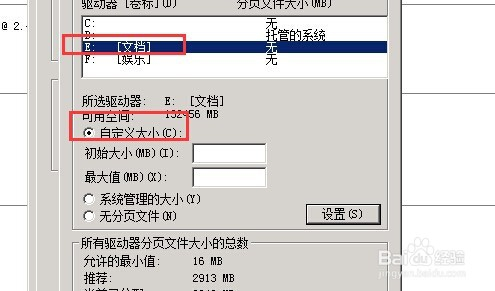 vps777:高配洛杉矶VPS,$25/年,8g内存/20gSSD/2T流量