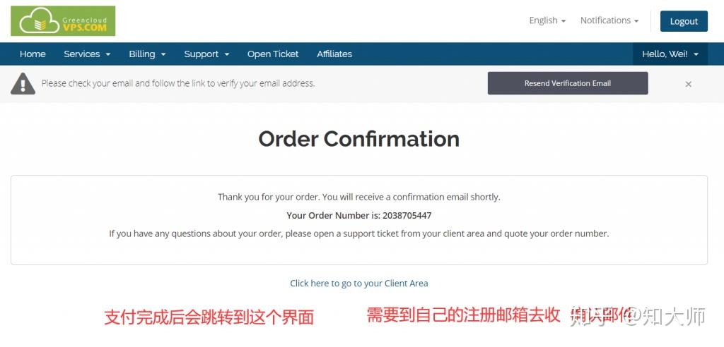 pumpcloud:香港动态VPS补货,HGC动态VPS +HKT动态VPS