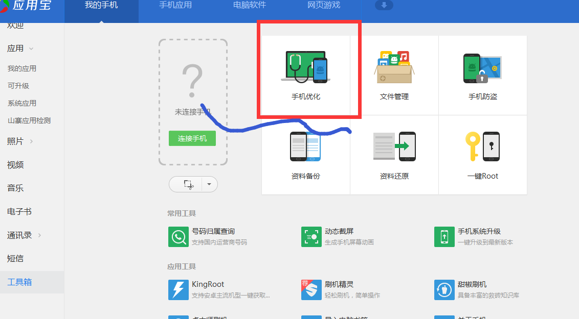 服务器断电时间错误,背后原因究竟是什么?影响几何? 第2张 服务器断电时间错误,背后原因究竟是什么?影响几何? 第2张