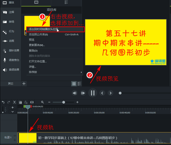 大模型能帮我把一段视频去水印吗,视频去水印 第3张 大模型能帮我把一段视频去水印吗,视频去水印 第3张