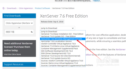 virpus:全场4折优惠,Xen/Windows,512M西雅图VPS低至$20/年