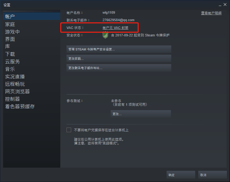 Java服务器错误如何排查并高效解决?常见问题及解决方案揭秘!