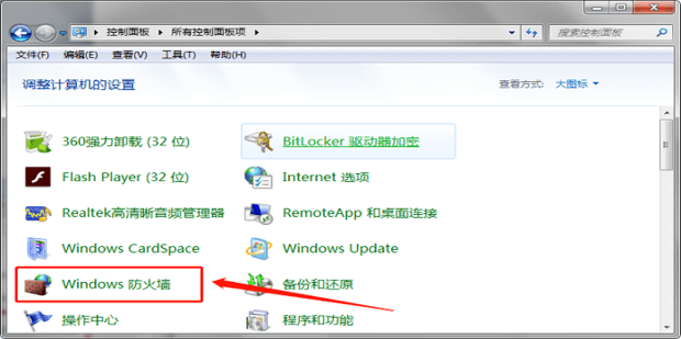 Java服务器错误如何排查并高效解决?常见问题及解决方案揭秘!