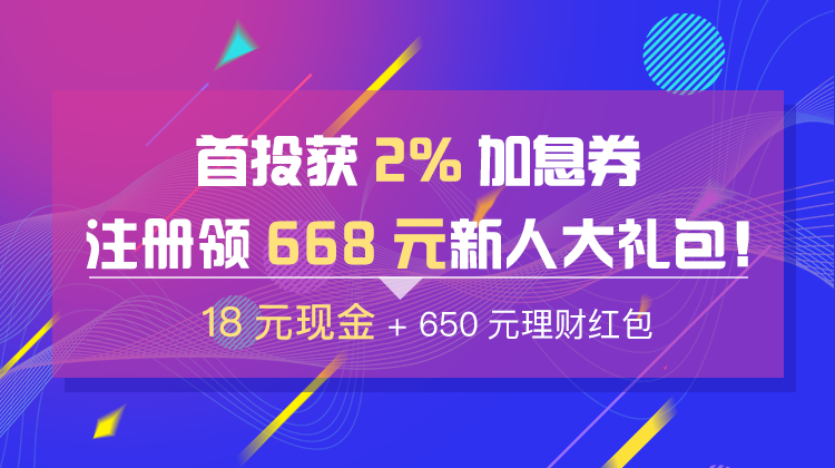 hostsolutions:迟到的复活节(2019),全场5折促销,无视版权VPS+服务器