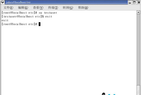 linux如何设置用户组