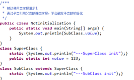Java中如何深入理解其核心概念与原理? 第1张 Java中如何深入理解其核心概念与原理? 第1张