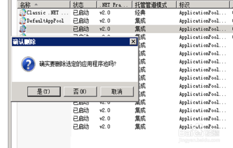 MFC实现FTP服务器,如何优化其稳定性和安全性?