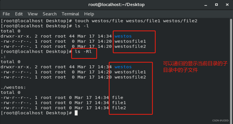 linux如何锁定系统文件