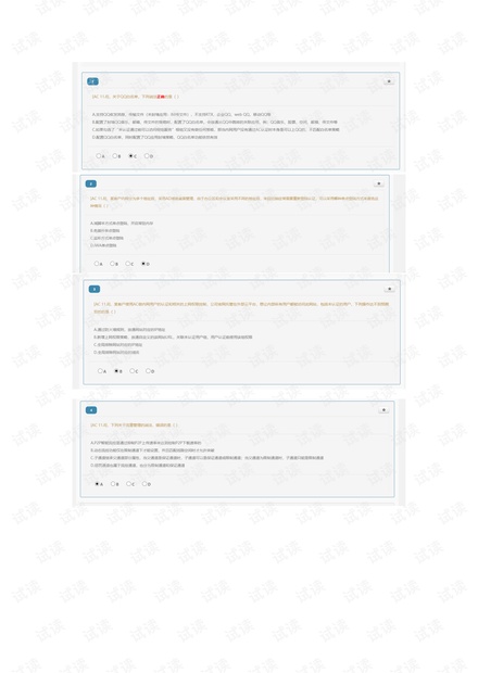 hostdime:顶级Tier IV认证机房,哥伦比亚VPS,哥伦比亚独立服务器