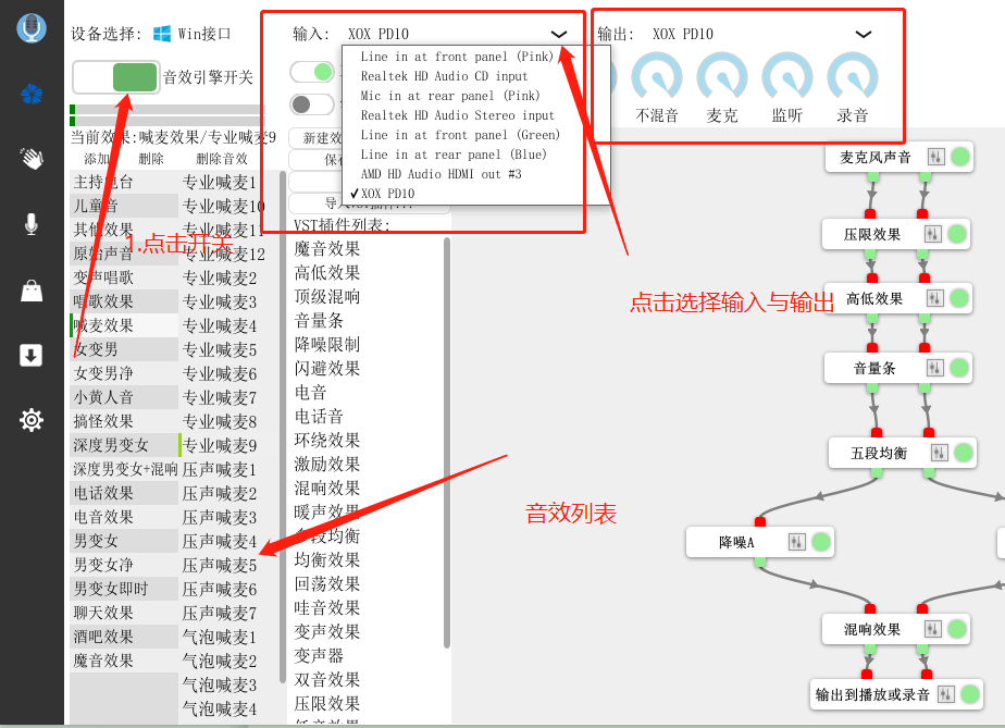 Java中实现二进制操作的方法和步骤是怎样的?