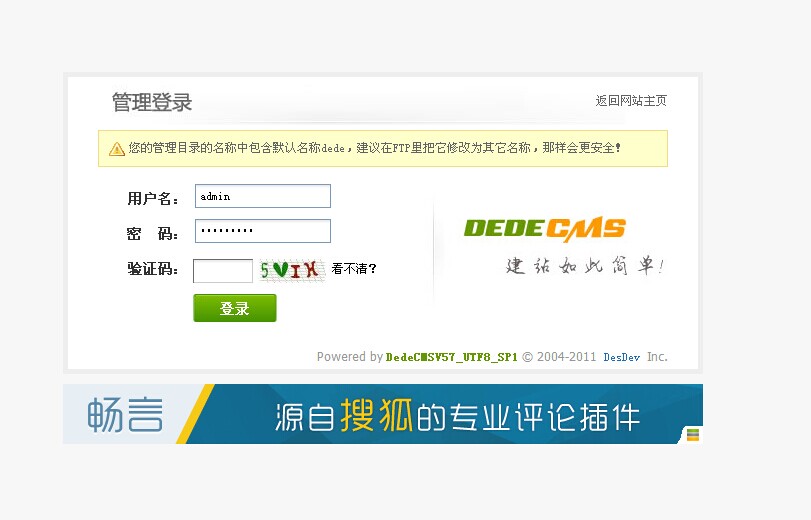 pg数据库密码忘记了怎么找回? 第1张 pg数据库密码忘记了怎么找回? 第1张