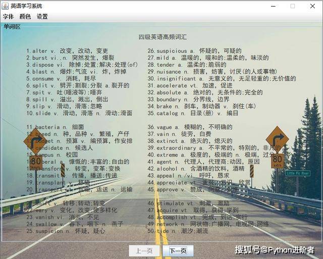 Java编程语言如何实现名称更改操作?具体改名步骤是什么?
