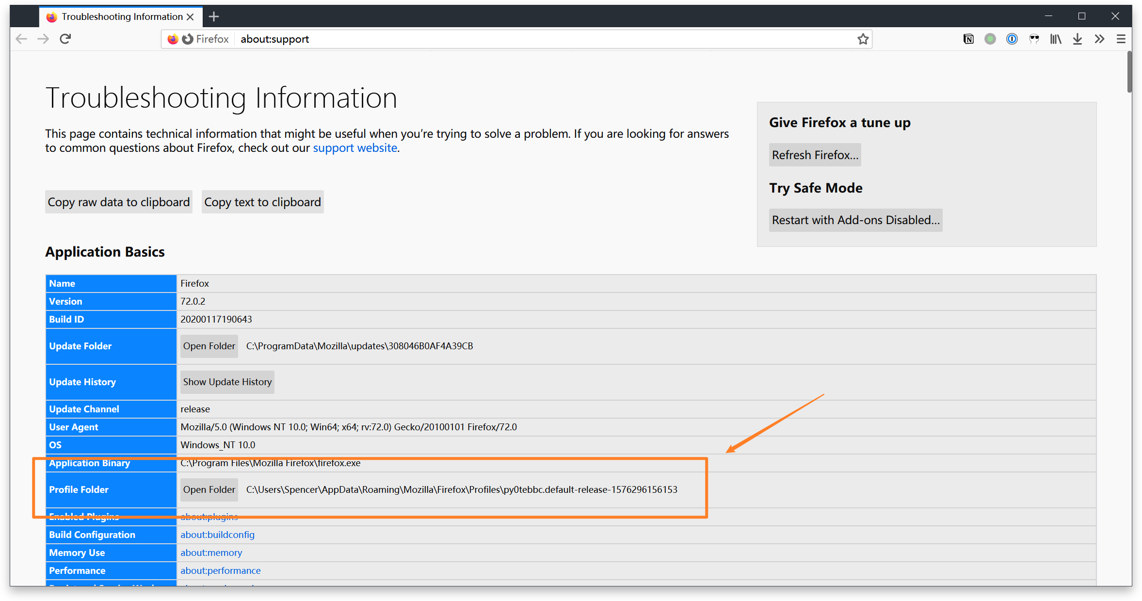 Firefox浏览器运行JavaScript速度如何?与同类浏览器相比有何优势? 第3张 Firefox浏览器运行JavaScript速度如何?与同类浏览器相比有何优势? 第3张