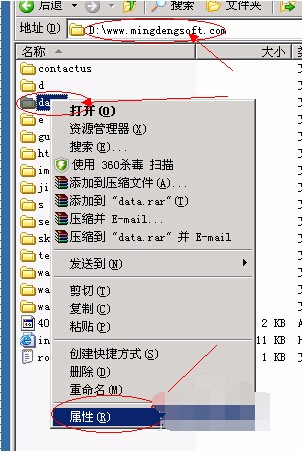 Linux下ftplinux如何安全访问根目录?权限设置与操作指南揭秘 第2张 Linux下ftplinux如何安全访问根目录?权限设置与操作指南揭秘 第2张