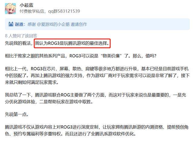 Java ZK框架究竟在业界表现如何?有何独到之处?