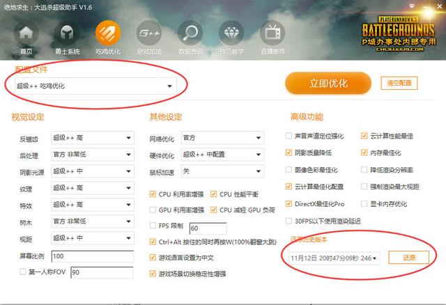 Java安装后如何正确更改版本或配置设置?详细教程分享! 第2张 Java安装后如何正确更改版本或配置设置?详细教程分享! 第2张