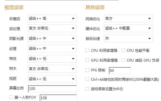 Java安装后如何正确更改版本或配置设置?详细教程分享! 第1张 Java安装后如何正确更改版本或配置设置?详细教程分享! 第1张