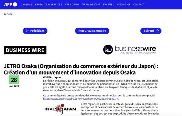 eurobyte:31元起,俄罗斯/荷兰,不限流量KVM虚拟VPS,//国人应该较少