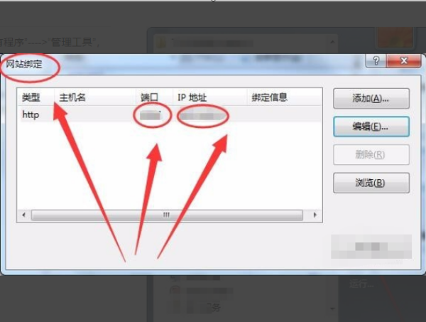 为什么Web服务器要更换IP地址?背后原因和影响详解? 第2张 为什么Web服务器要更换IP地址?背后原因和影响详解? 第2张