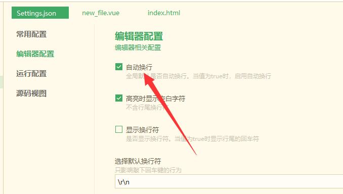 erx配置教程,erx配置 第1张 erx配置教程,erx配置 第1张