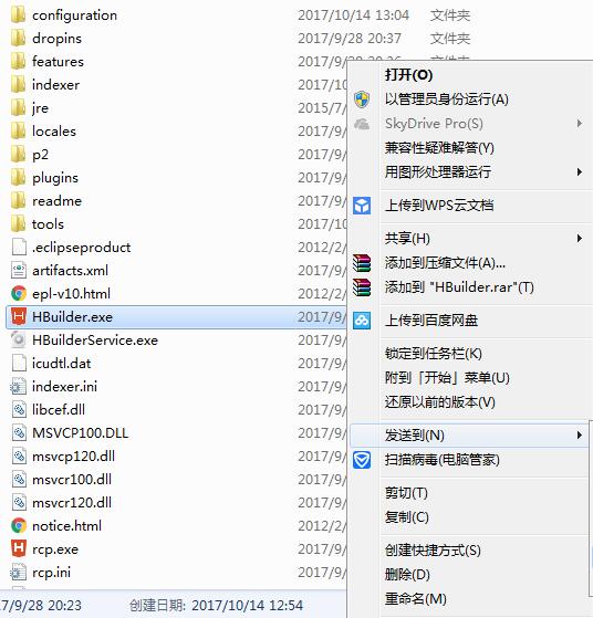erx配置教程,erx配置 第2张 erx配置教程,erx配置 第2张