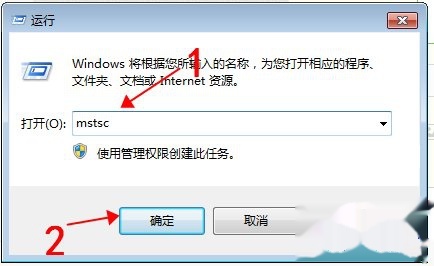 liquidweb:全管理VPS年付5折,带cpanel或者plesk授权,100%SLA保障