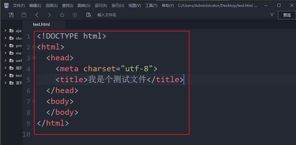 erx配置教程,erx配置 第3张 erx配置教程,erx配置 第3张