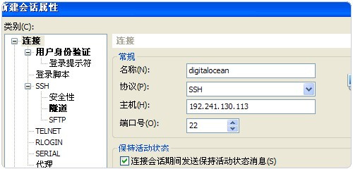 #便宜VPS推荐# digital-vm:$3.2/月,5T流量,1Gbps带宽,英国\荷兰\挪威\丹麦\西班牙\美国洛杉矶