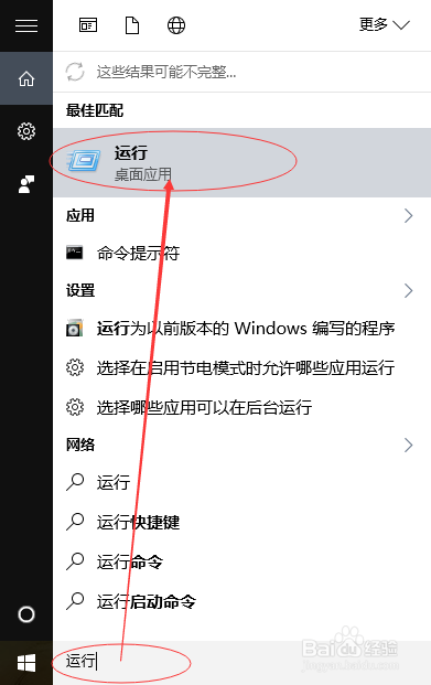 应用并行配置不正确怎么办,应用并行配置 第1张 应用并行配置不正确怎么办,应用并行配置 第1张