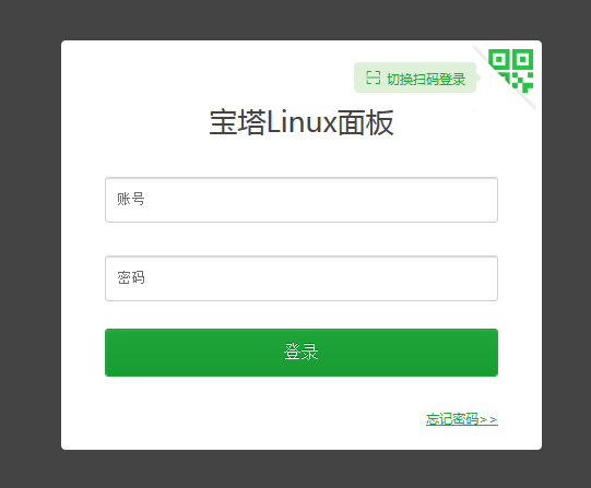服务器放置文件的最佳实践和注意事项有哪些? 第2张 服务器放置文件的最佳实践和注意事项有哪些? 第2张