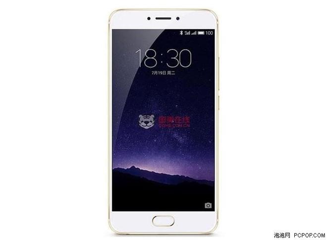 mx6魅族配置 第3张 mx6魅族配置 第3张