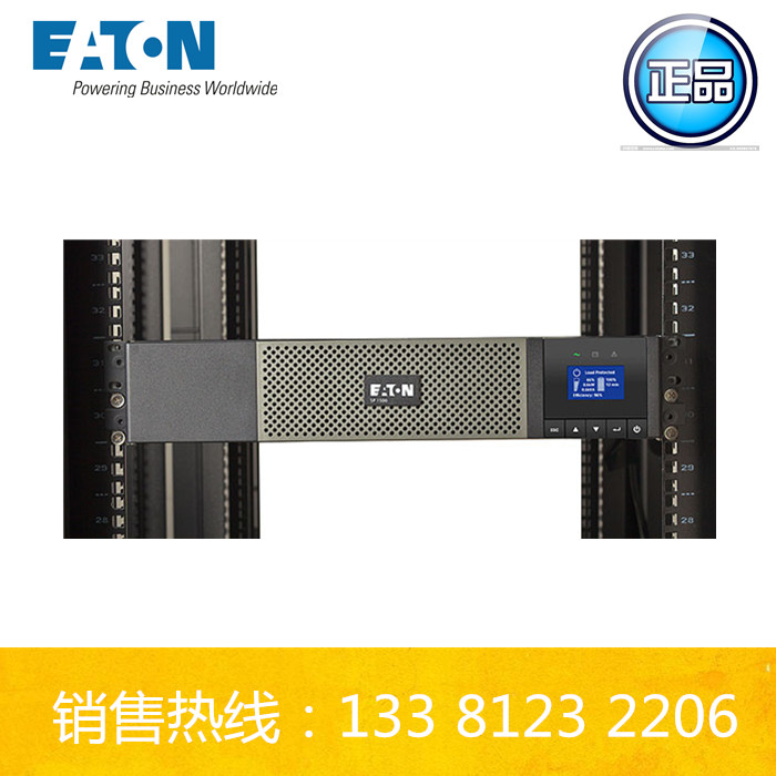 1u服务器究竟代表什么?其规格与性能有何独特之处? 第1张 1u服务器究竟代表什么?其规格与性能有何独特之处? 第1张