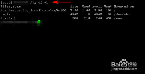 linux如何挂载多个磁盘 第3张 linux如何挂载多个磁盘 第3张