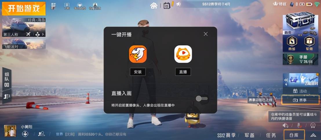 虚拟主机真的适合玩游戏吗?揭秘其优缺点与适用性! 第3张 虚拟主机真的适合玩游戏吗?揭秘其优缺点与适用性! 第3张