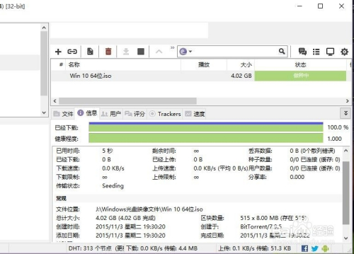 shockhosting:适合对VPS硬盘需求较大的用户,$4.99,KVM/1g内存/150g硬盘/1T流量 第2张 shockhosting:适合对VPS硬盘需求较大的用户,$4.99,KVM/1g内存/150g硬盘/1T流量 第2张