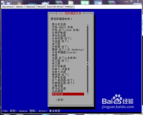 hostsolutions:7折促销全新KVM大硬盘VPS,抗反馈无视版权,超大流量,支持windows