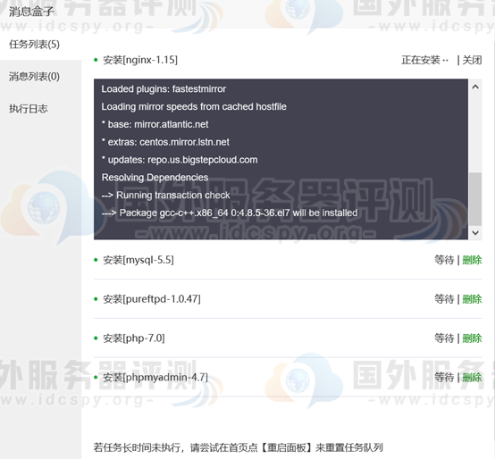 hostflyte:8折优惠码送上,cn2 vps半年仅需$8.98;还有常规4G内存VPS仅需$8.8/年