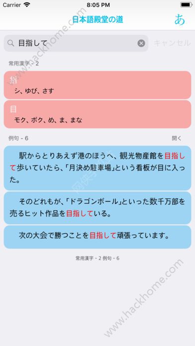 互联网项目管理入门书籍哪本好?零基础自学项目管理指南 第1张 互联网项目管理入门书籍哪本好?零基础自学项目管理指南 第1张