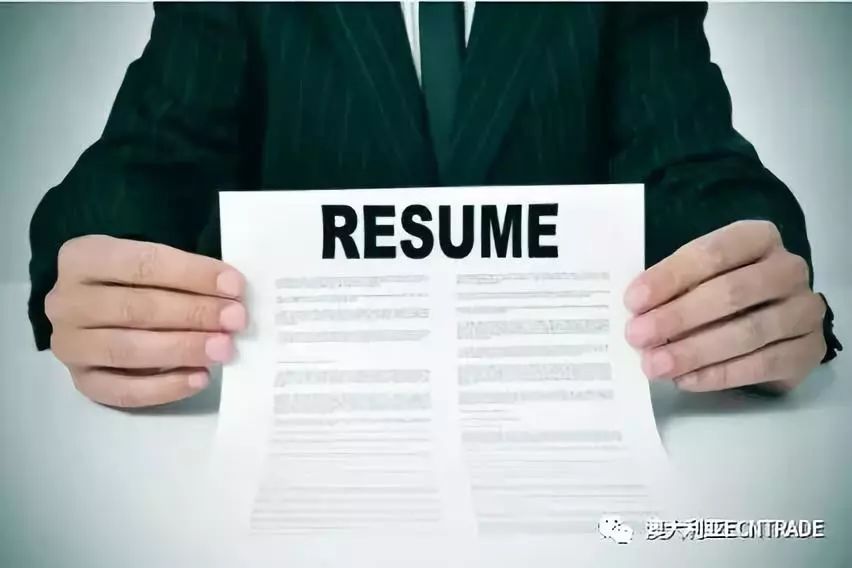 如何撰写一份让Java工程师求职简历脱颖而出的完美简历? 第2张 如何撰写一份让Java工程师求职简历脱颖而出的完美简历? 第2张