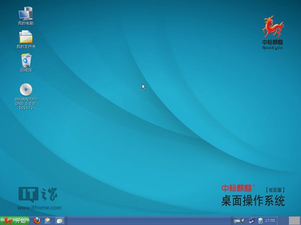 如何在PE环境中彻底禁用XP服务器? 第1张 如何在PE环境中彻底禁用XP服务器? 第1张