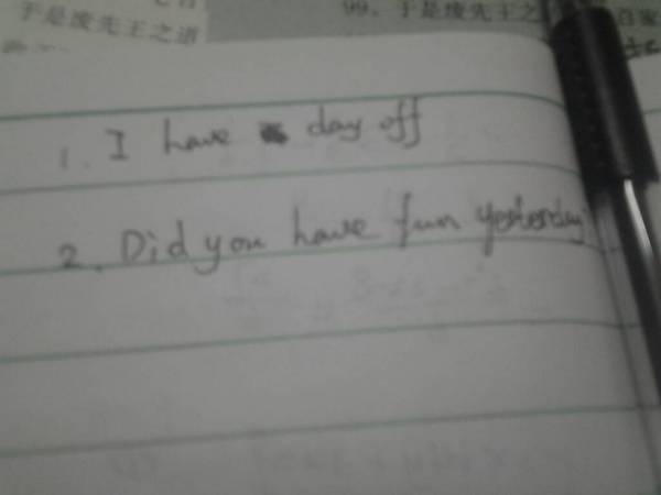#Sysadmin Day# itldc:9个机房的VPS一律5折,不限流量;独立服务器也5折