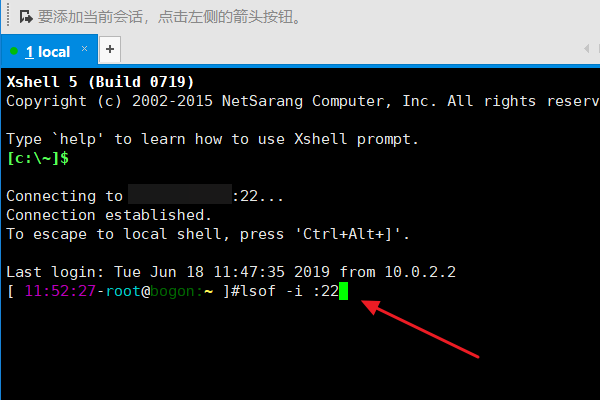 Linux服务器端口开启状态实时检测 第3张 Linux服务器端口开启状态实时检测 第3张