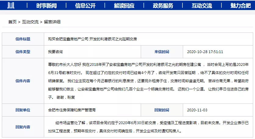 hostbuybd:无版权VPS,无视DMCA相关反馈,俄罗斯\荷兰\罗马尼亚可选