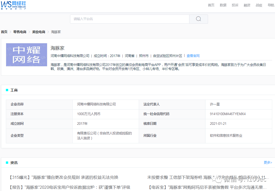 hostbuybd:无版权VPS,无视DMCA相关反馈,俄罗斯\荷兰\罗马尼亚可选