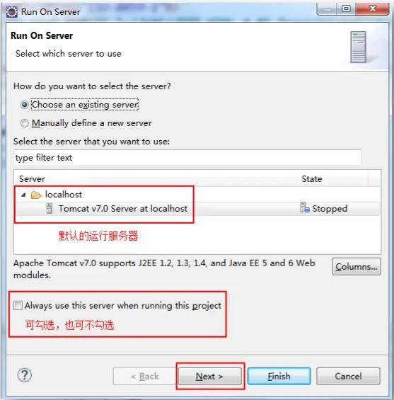 eclipse javaee配置及使用教程,有哪些关键步骤或注意事项? 第3张 eclipse javaee配置及使用教程,有哪些关键步骤或注意事项? 第3张