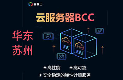 spartanhost:西雅图分布防御VPS,8折促销,全新NVMe SSD