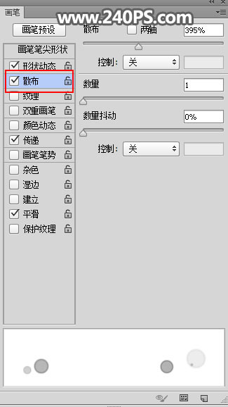 xenspec:简单测评下$2.4/月给1Gbps不限流量的KVM虚拟VPS,可以看Netflix\HBO
